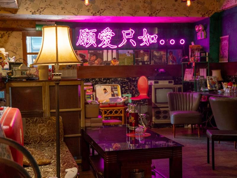 【基隆咖啡廳】曙·初見咖啡 Chujian cafe / 暮·相見酒廊：一秒抵達香港，港式小點、特色港飲每道都是經典！ - 微醺嗑萊兒 Tipsy Claire
